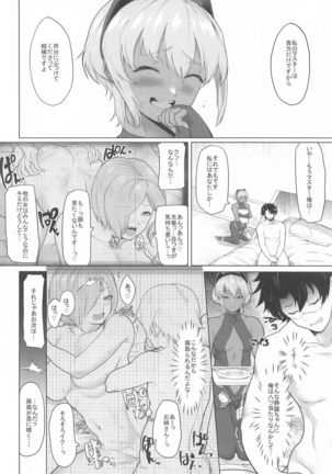 Image 10904103