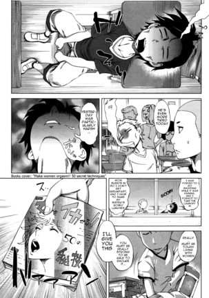 Kaa-chan to Nee-chan ga Hidoin da yo | My mom and big sister are cruel - Page 7