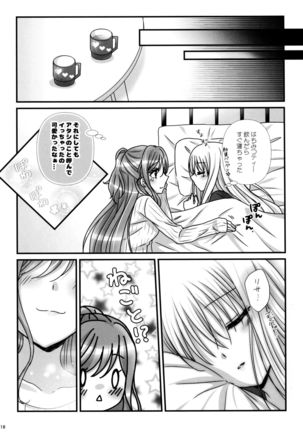 Mahou no Yubi Mashou no Koe Page #19