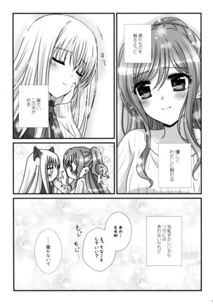 Image 10853041