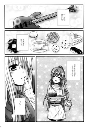 Image 10853040