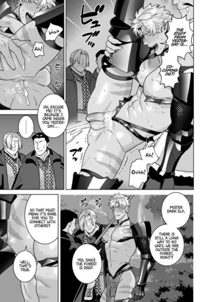 Sexy Armor Elf Page #15