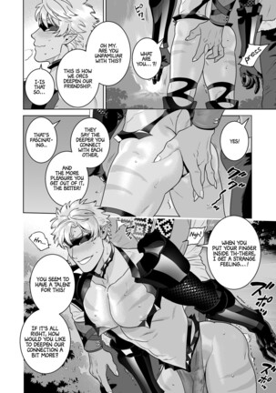 Sexy Armor Elf Page #8