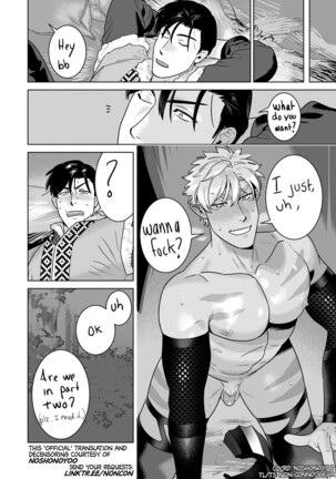 Sexy Armor Elf Page #24