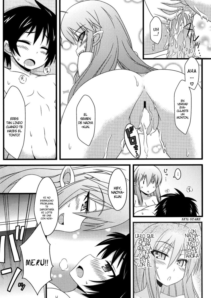 Hajimete no Omocha!