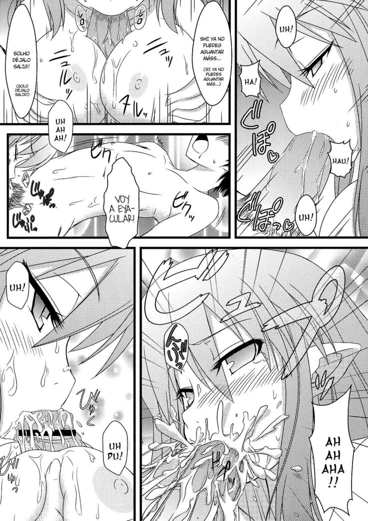 Hajimete no Omocha!