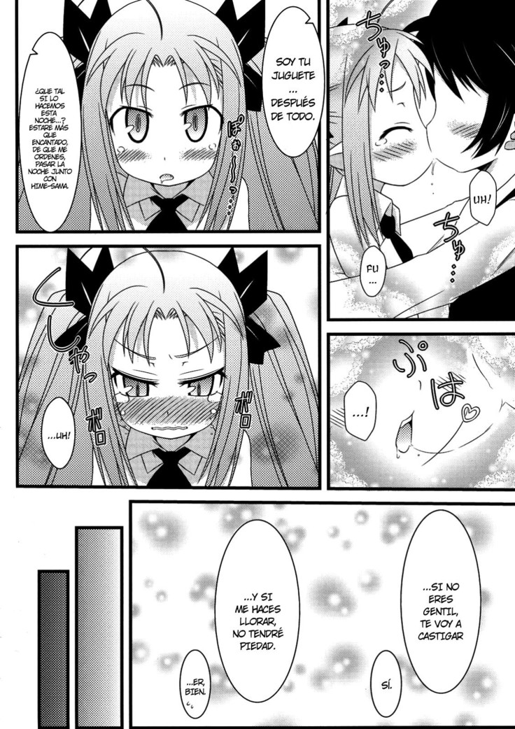 Hajimete no Omocha!
