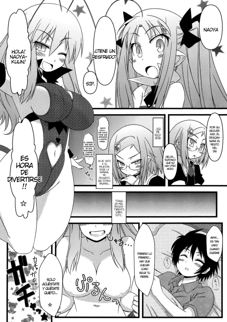 Hajimete no Omocha!