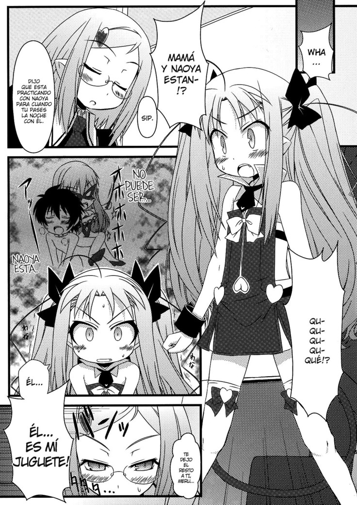 Hajimete no Omocha!