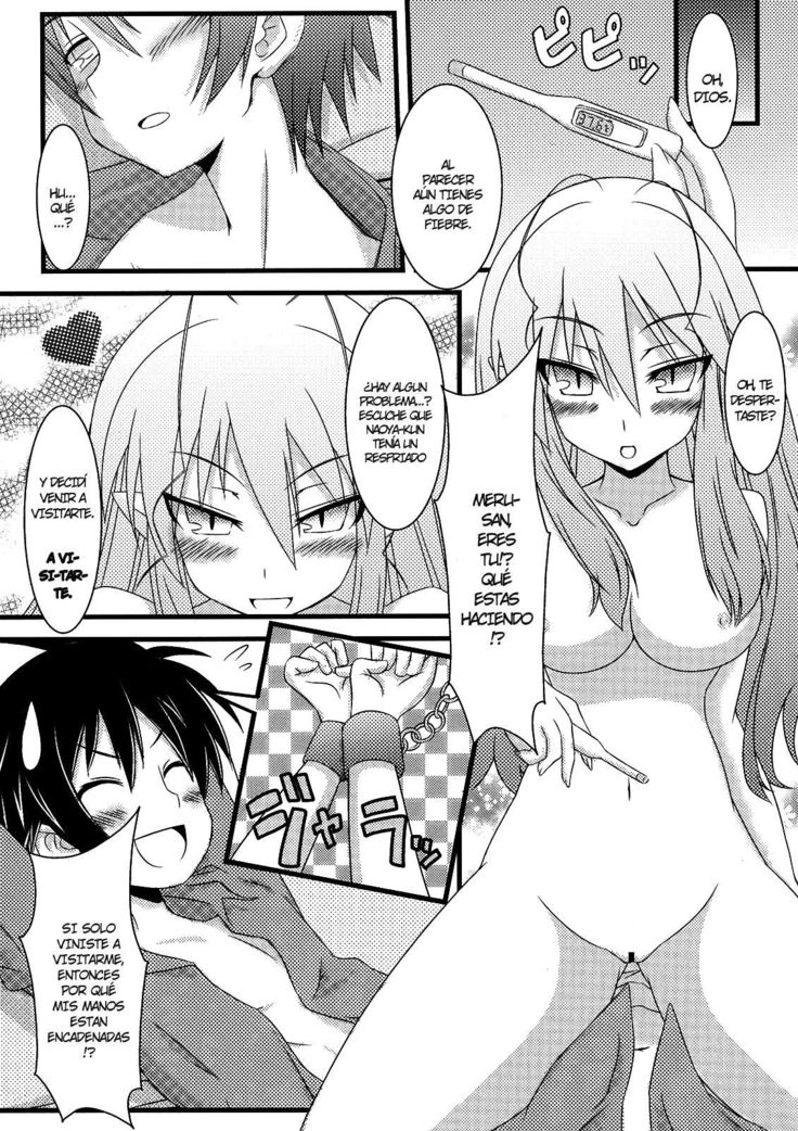Hajimete no Omocha!