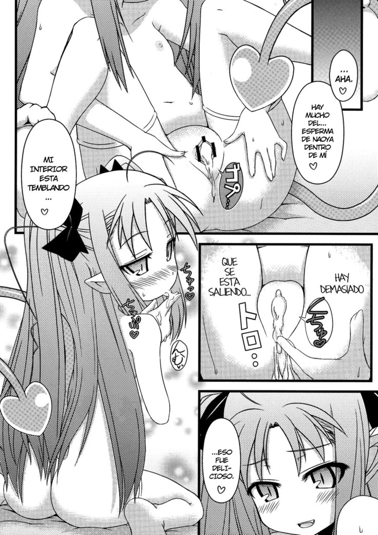 Hajimete no Omocha!