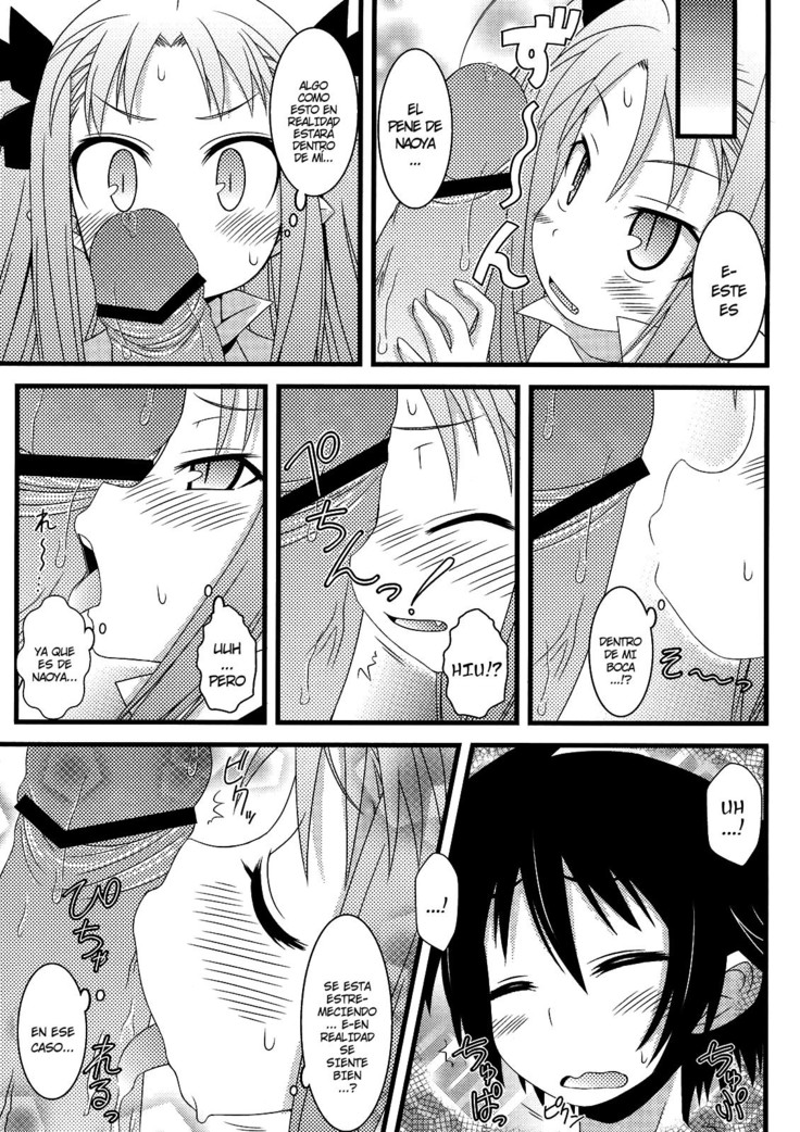 Hajimete no Omocha!
