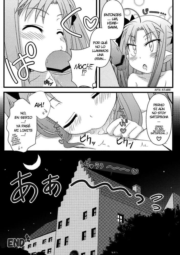 Hajimete no Omocha!