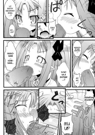Hajimete no Omocha! Page #18