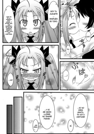 Hajimete no Omocha! Page #16