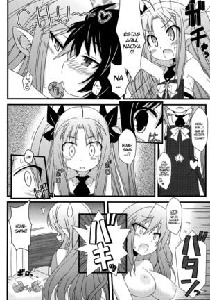 Hajimete no Omocha! Page #14