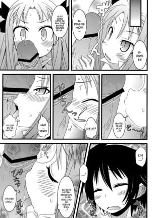 Hajimete no Omocha! Page #17