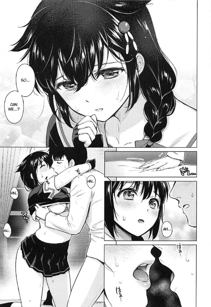 Shigure Hide and Seek