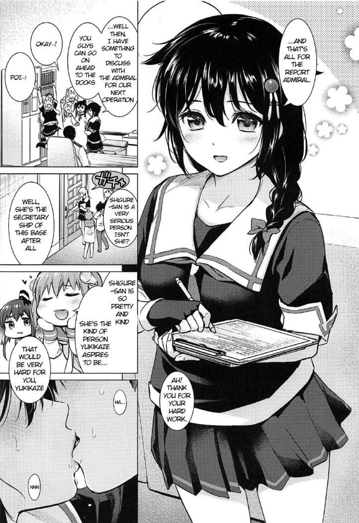 Shigure Hide and Seek