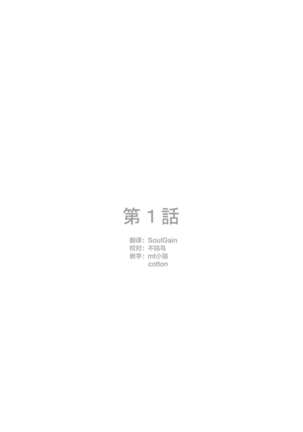 Image 8307708