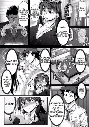 Choppiri Gouin na Shiawase o!! | Ever-So-Slightly Rapey Marital Bliss!! Page #14