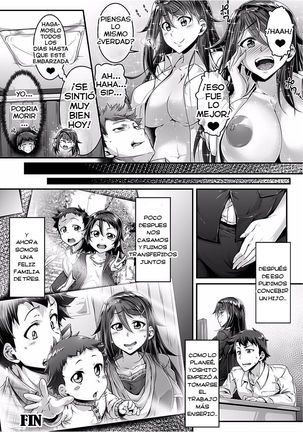 Choppiri Gouin na Shiawase o!! | Ever-So-Slightly Rapey Marital Bliss!! - Page 10