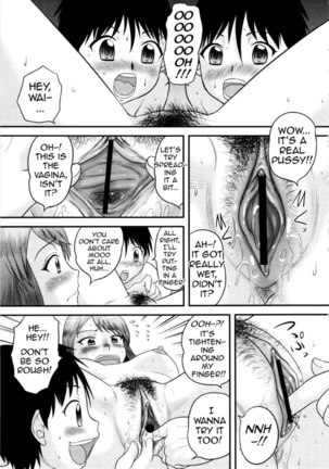 Sensei, Teach Us!! Page #9