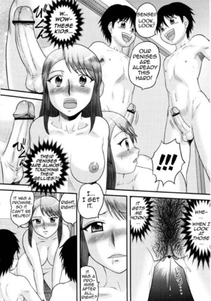 Sensei, Teach Us!! Page #6