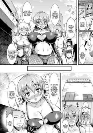 Ransou Shigeki Houkyou Clinic - Page 20