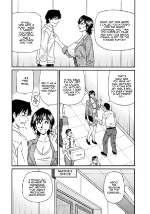 Hitoduma Shichou no H na Kaikaku | Married Mayor's Sexy Reform Ch. 1-9 Page #7