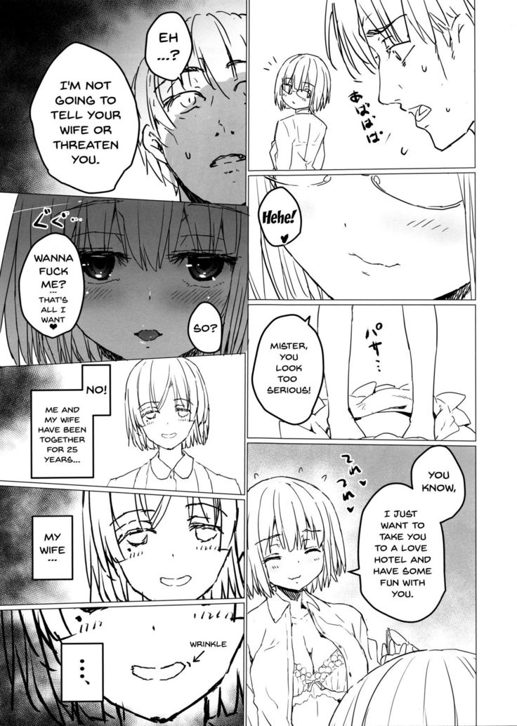 Akane-chan to Oji-san no Hon