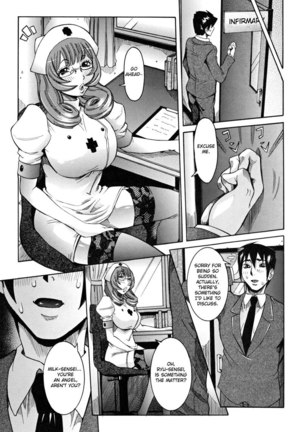 Tenshi no Houkago Jugyou Chapter 4 Page #3