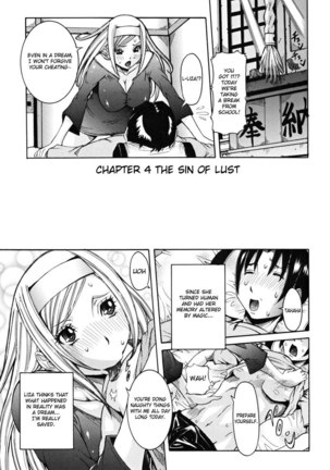 Tenshi no Houkago Jugyou Chapter 4 Page #1