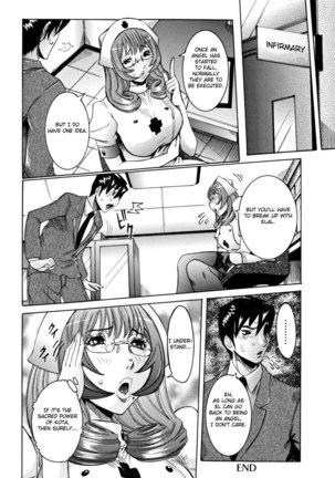Tenshi no Houkago Jugyou Chapter 4 Page #18
