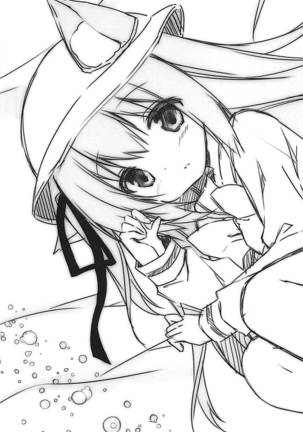 Shinjin Maid no Kisaragi-chan desu Page #24