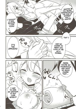 Marie ni Yasashiku Shite Kudasai ne? | Please, Be Kind With Me, Okay? - Page 13
