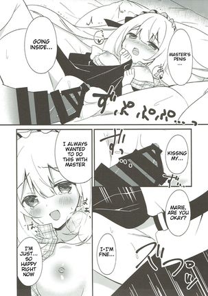 Marie ni Yasashiku Shite Kudasai ne? | Please, Be Kind With Me, Okay? - Page 12