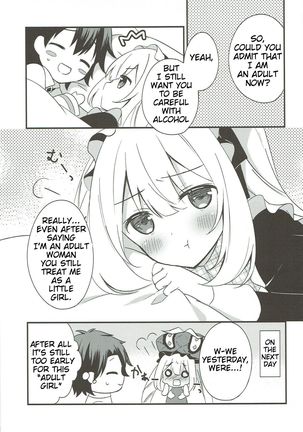 Marie ni Yasashiku Shite Kudasai ne? | Please, Be Kind With Me, Okay? - Page 16