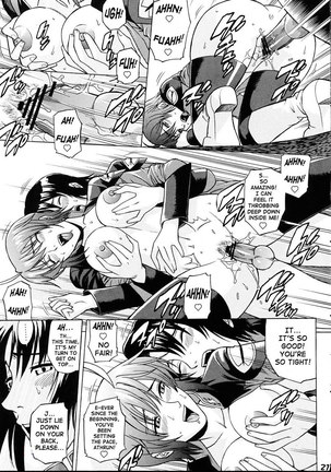 Gundam Seed - Burst 3 Page #18