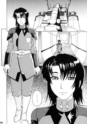 Gundam Seed - Burst 3 Page #3