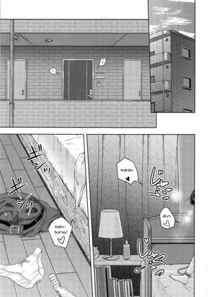 Mitsuha ~Netorare~  ch. 2 - 8 Page #130