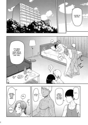 Mitsuha ~Netorare~  ch. 2 - 8 - Page 149