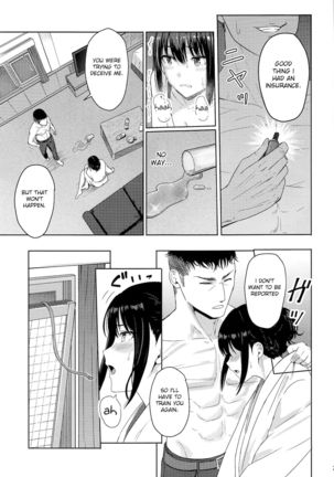 Mitsuha ~Netorare~  ch. 2 - 8 - Page 202