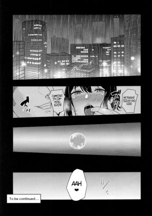 Mitsuha ~Netorare~  ch. 2 - 8 - Page 210