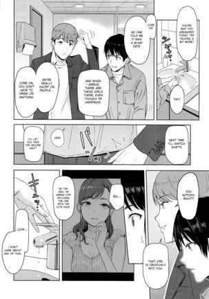 Mitsuha ~Netorare~  ch. 2 - 8 Page #189