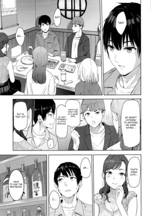 Mitsuha ~Netorare~  ch. 2 - 8 - Page 188