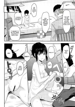 Mitsuha ~Netorare~  ch. 2 - 8 - Page 116