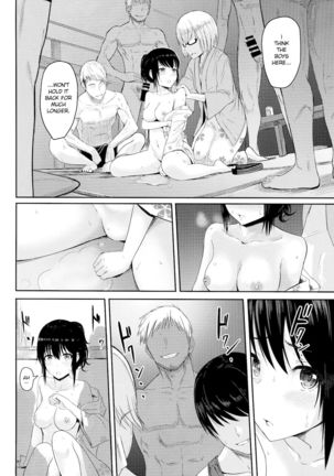 Mitsuha ~Netorare~  ch. 2 - 8 Page #74