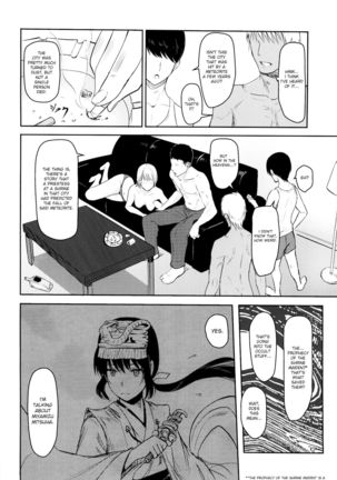 Mitsuha ~Netorare~  ch. 2 - 8 - Page 37