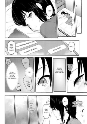 Mitsuha ~Netorare~  ch. 2 - 8 - Page 41